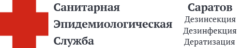 СЭС Саратова